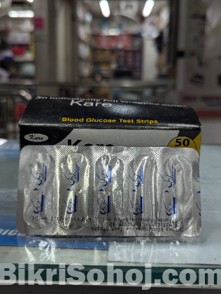 Kare/Optima blood glucose test Strips 50 pes foil pack